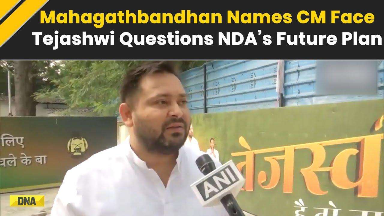 Daily News and Analysis (DNA) India - Politics - News Image