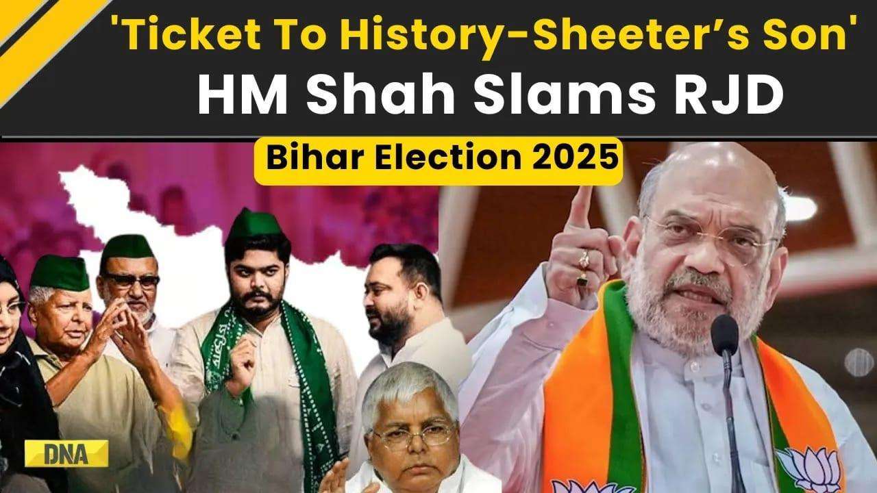 Bihar Elections 2025: Home Minister Amit Shah Slams RJD Over Ticket To History-Sheeter’s Son