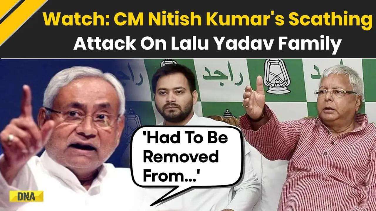 Bihar News: 'Had To Be Removed From...' CM Nitish Kumar Launches Scathing Attack On RJD, Lalu Family