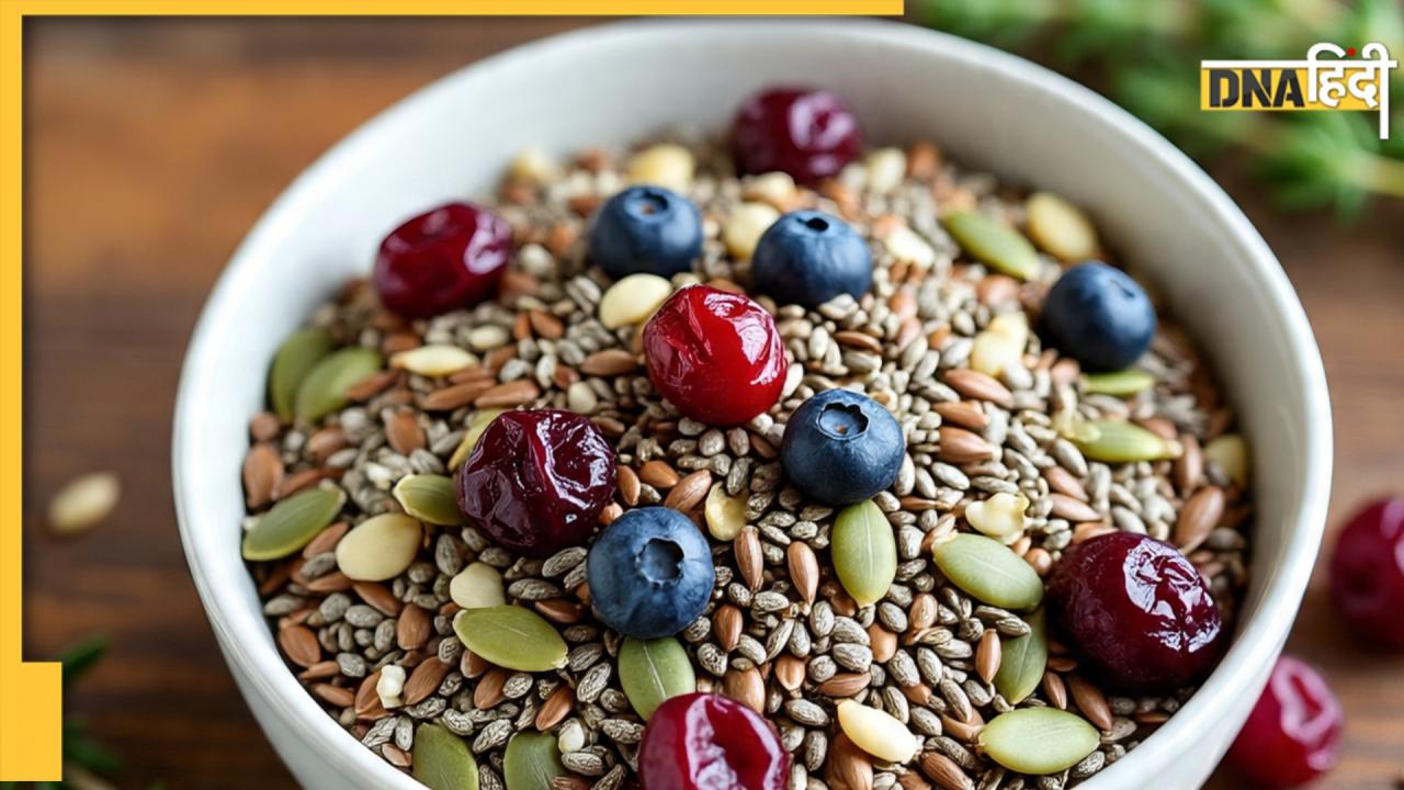 Seeds For Heart Health: दिल को Natural Strength देते हैं ये 5 हेल्दी सीड्स, रोजाना खाएंगे तो निकल जाएगा गंदा कोलेस्ट्रॉल