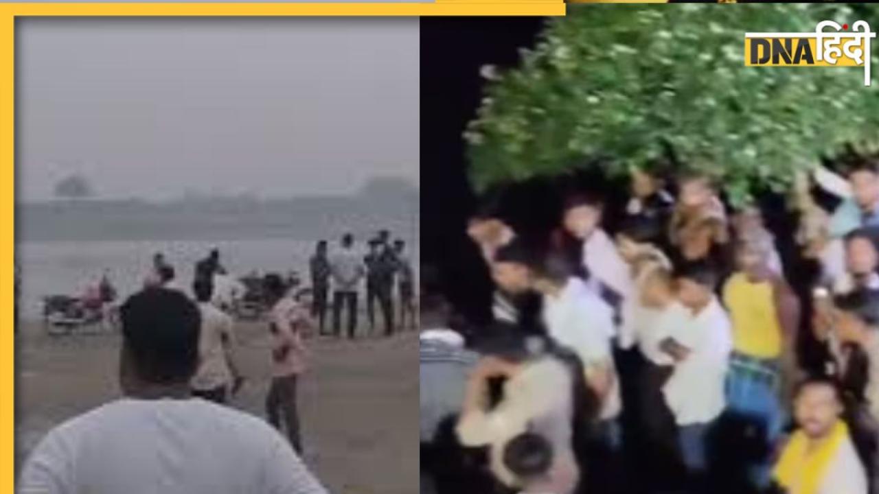UP: चंदौली में छठ पूजा के दौरान बड़ा हादसा, नदी में नाव पलटी, कई लोगों के डूबने की आशंका