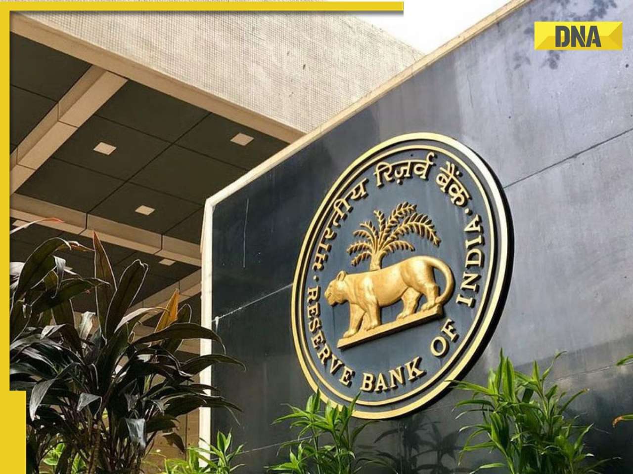 MASSIVE Auction! RBI to sell off THESE 4 government securities worth Rs 320000000000 on..., know details here
