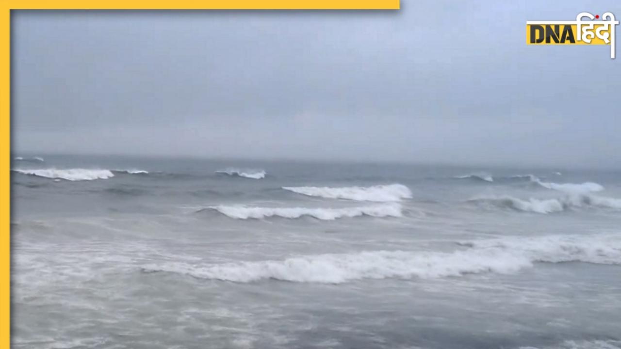 Cyclone Montha: तूफान की आशंका के बीच रेलवे ने कैंसल की 65 ट्रेनें, यहां देखिए पूरी लिस्ट