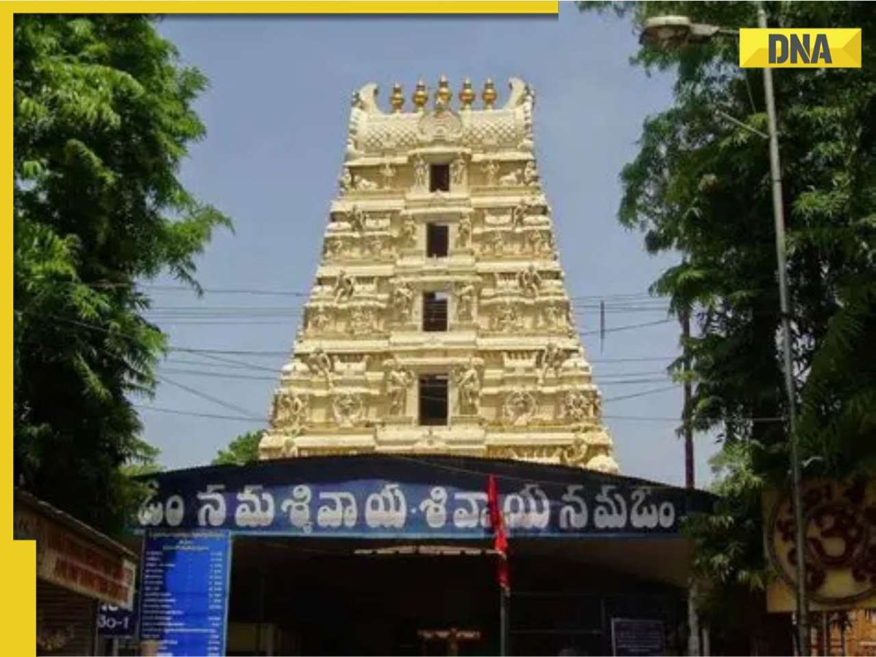 Cyclone Montha Update: Landslide hit Andhra Pradesh's Srisailam Temple; know what happened