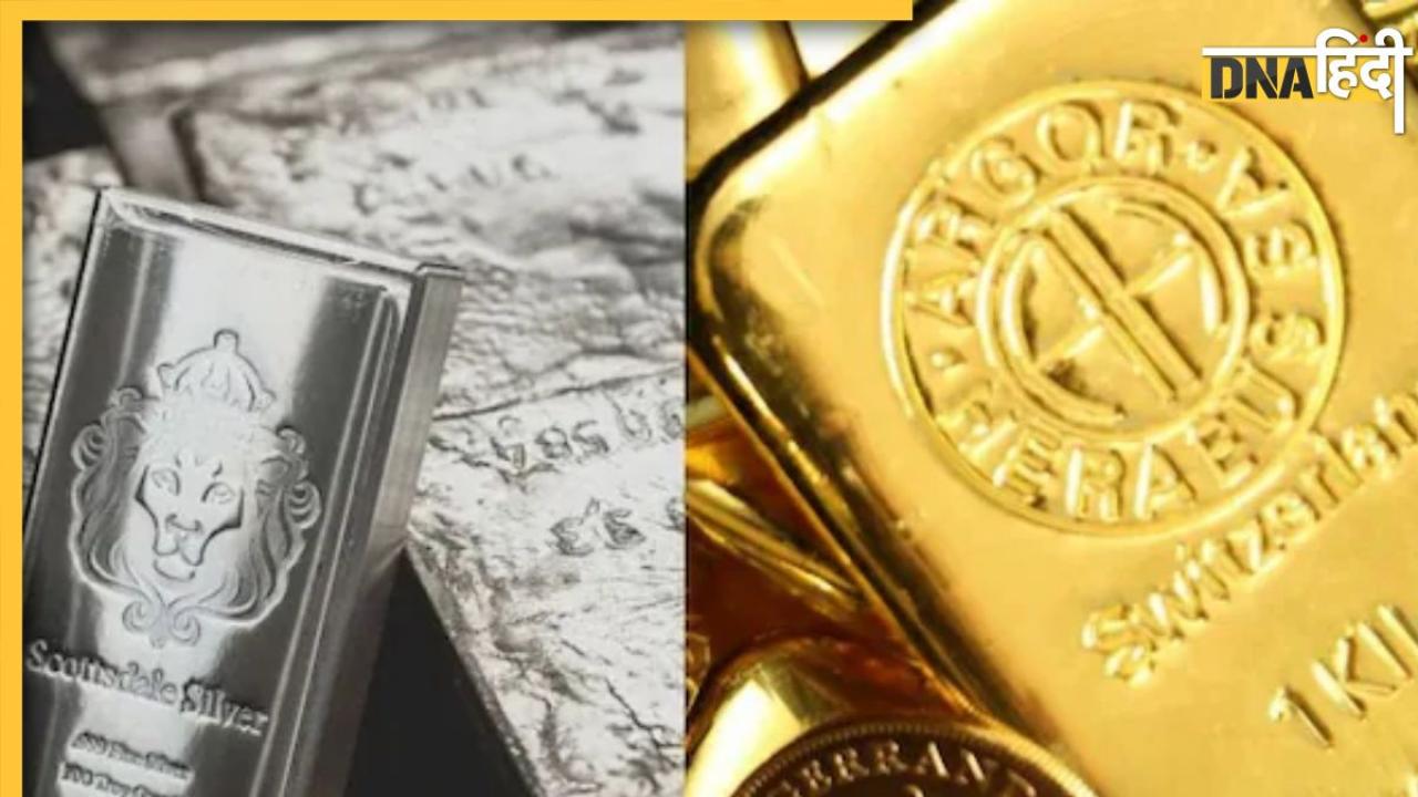 Gold Rate Today: 1,000 रुपये और गिरे सोने के दाम, 10 दिन में 11 हजार रुपये सस्ता हो गया Gold