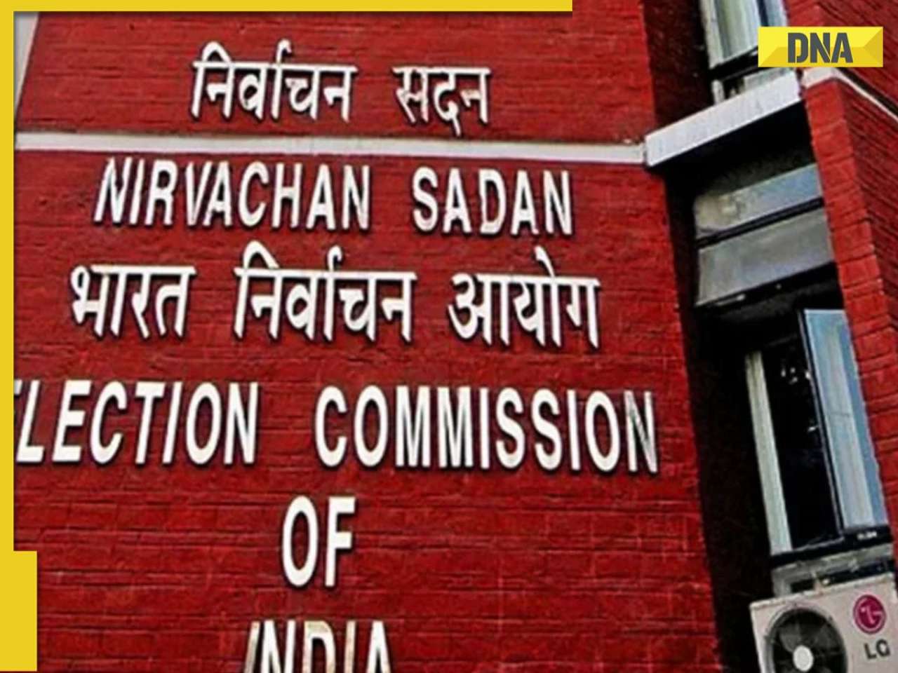 Election Commission takes BIG action after unrest in Bihar's Mokama following murder of JSP supporter, 4 officials suspended
