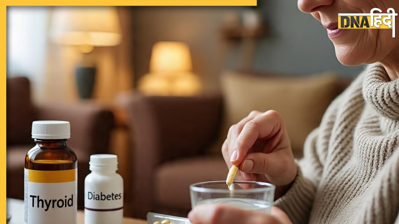 Medicine Taking Terms: थायरॉइड, डायबिटीज की दवा लेते हैं तो दिमाग में बिठा लें ये 3 जरूरी बात, वरना नहीं मिलेगा पूरा फायदा! 