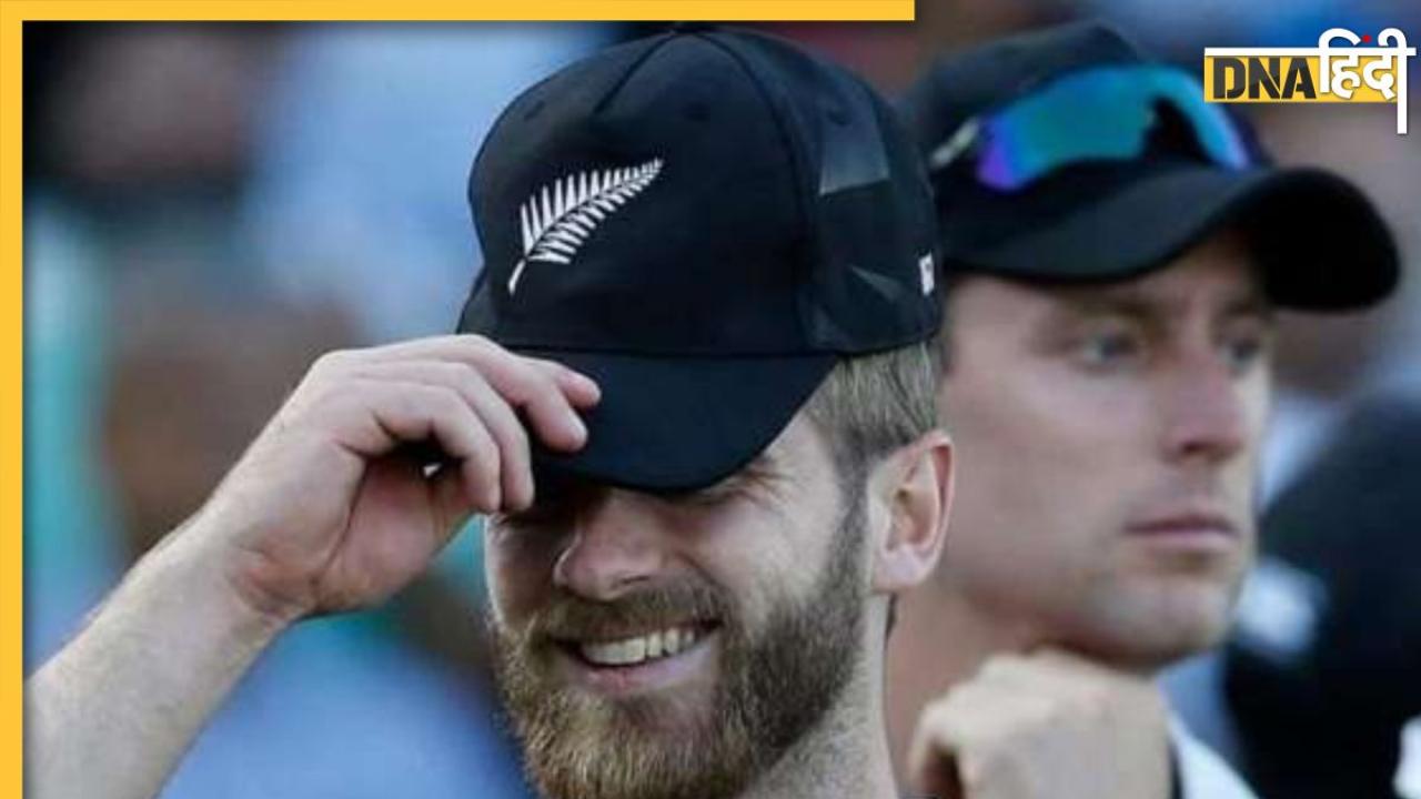 NZ vs WI: वेस्टइंडीज सीरीज से पहले न्यूजीलैंड को तगड़ा झटका, केन विलियमसन ने इंटरनेशनल क्रिकेट से लिया संन्यास