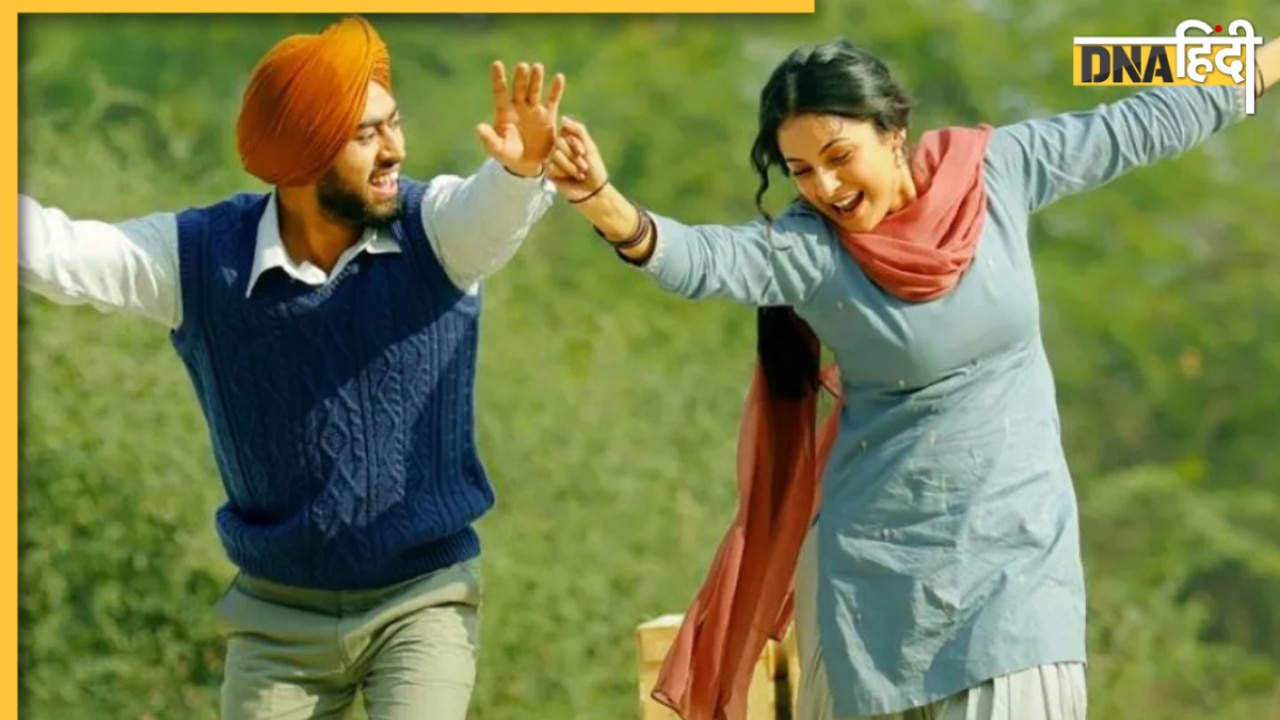 Ikk Kudi Box Office Collection: शहनाज गिल की फिल्म पंजाब में कर रही बंपर कमाई? कॉमेडी-इमोशन से भरपूर जानें कैसा रहा तीसरा दिन 