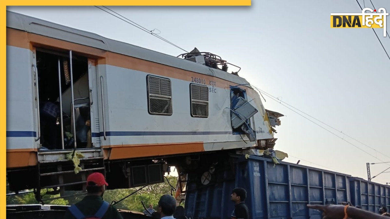 Bilaspur Train Accident: बिलासपुर ट्रेन हादसे के बाद रेलवे ने जारी किए हेल्पलाइन नंबर, यहां मिलेगी सटीक जानकारी