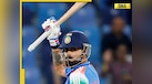 general  Happy Birthday Virat Kohli: Here's how a Delhi boy became 'King' of cricket 