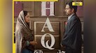  Haq movie review: Yami Gautam and Emraan Hashmi deliver career-best performances, could have emerged as best film of 2025, but... 