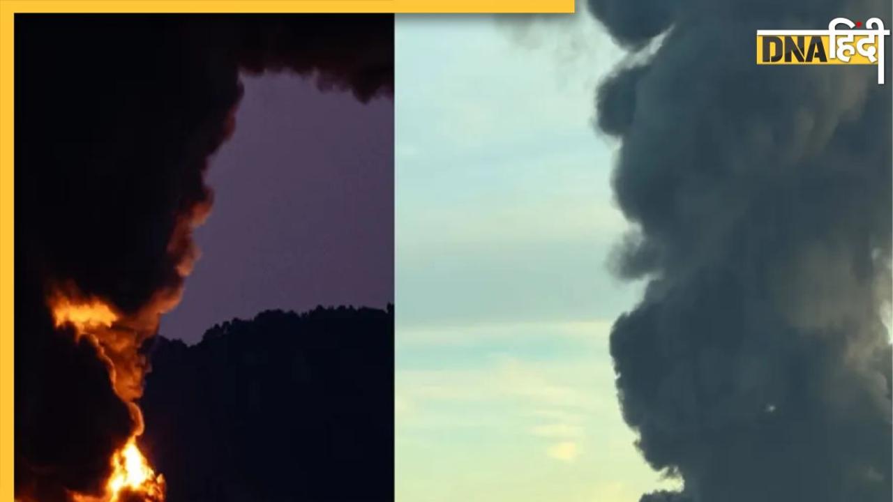 America Plane Crash: अमेरिका में एक बार फिर भयानक विमान हादसा, उड़ान भरते ही क्रैश हो गया प्लेन