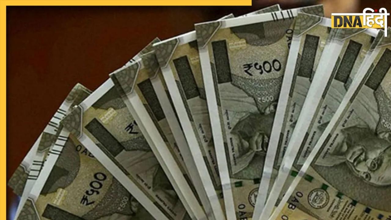 सब्जी बेचने वाला रातोंरात बना करोड़पति, अब अपने दोस्त को देगा 1 करोड़, जानें क्यों?