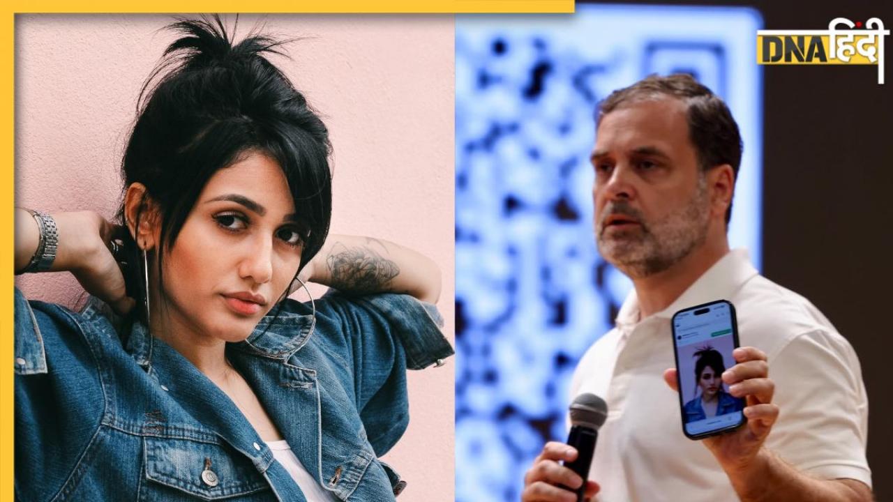 सीमा-स्वीटी-सरस्वती... कौन है वो मॉडल जिसने 22 बार किया मतदान, हरियाणा में 'वोट चोरी' पर राहुल गांधी का बड़ा खुलासा