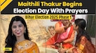  Bihar Election 2025: BJP Candidate Maithili Thakur Begins Election Day With Prayers | Bihar News 