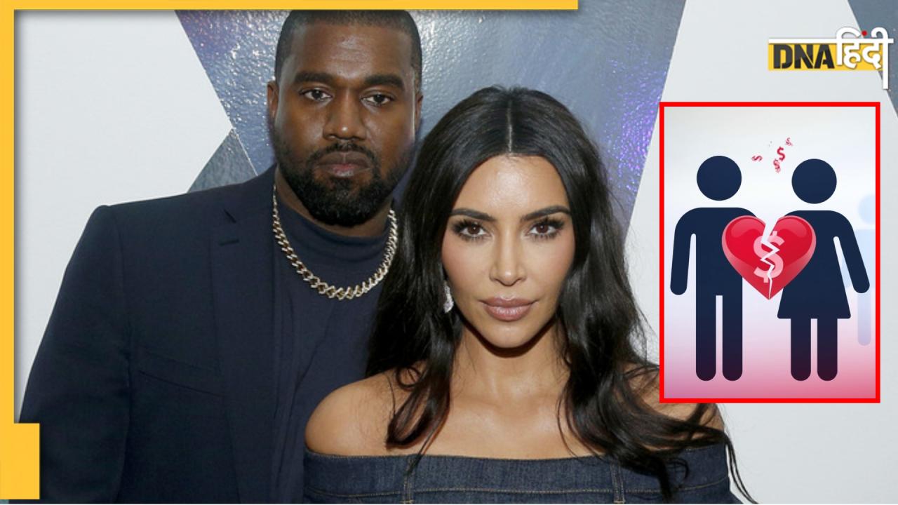 Kim Kardashian- Kanye West के Relation में पैसा... क्यों जरूरी है रिश्ते में Financial Intimacy? 