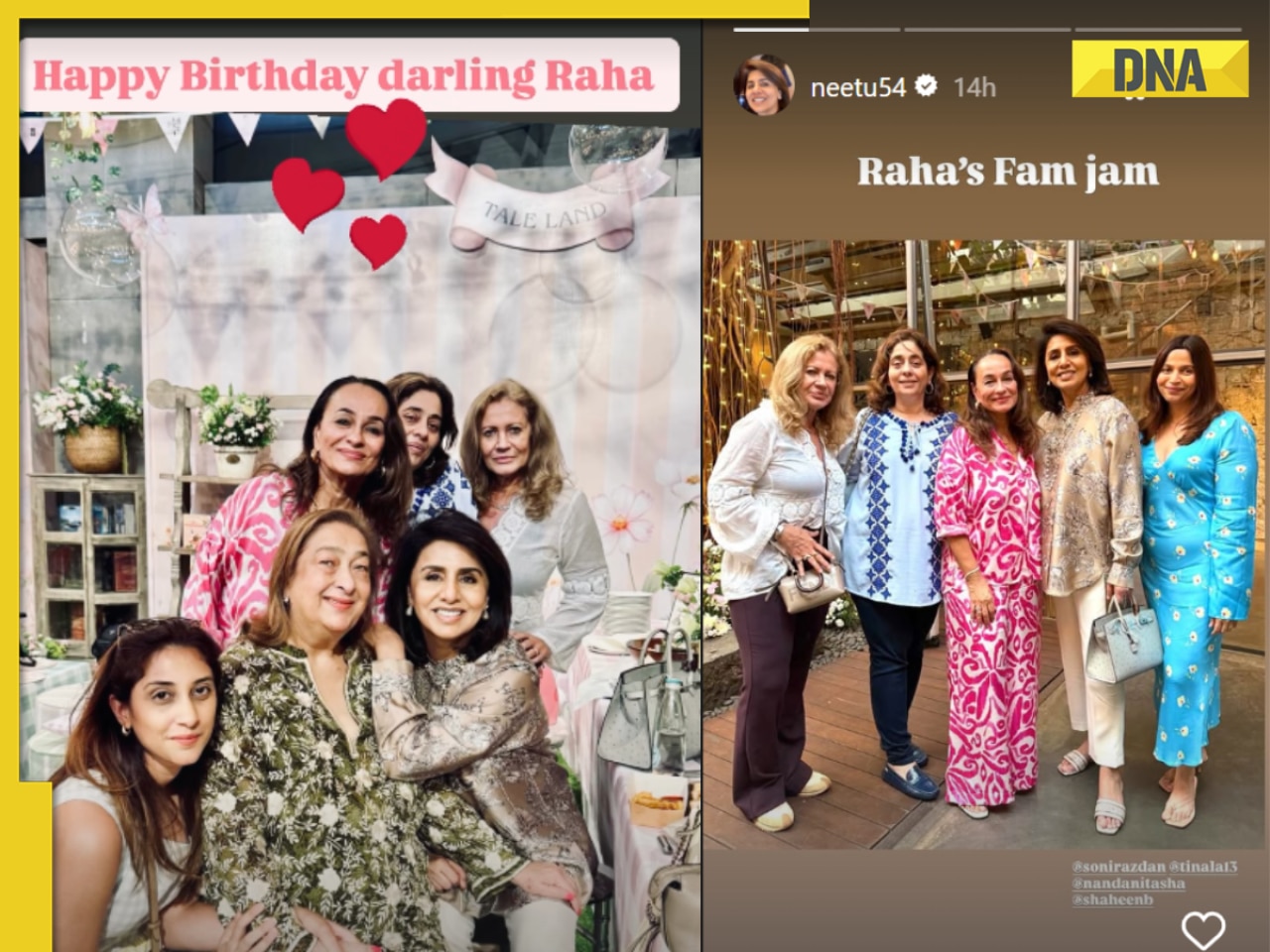 Ranbir Kapoor and Alia Bhatt’s daughter Raha turns 3: Neetu Kapoor, Rani Mukerji, Soni Razdan attend birthday bash; see pics