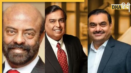 कौन हैं भारत के सबसे बड़े दानवीर? अंबानी- अडानी से भी निकले आगे, हर साल इतने करोड़ करते हैं दान 