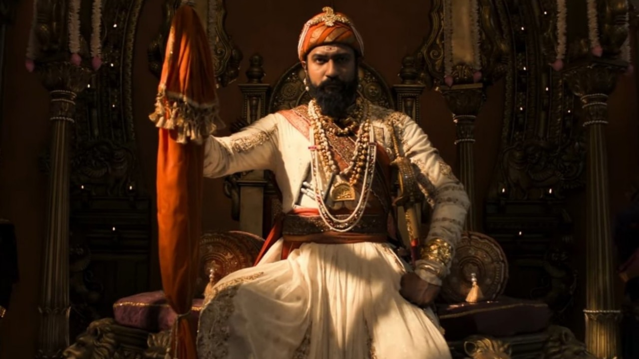 कितनी है फीस 