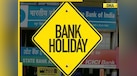  Bank Holiday on November 8: Are banks open or closed today in your state? Check state-wise list here 