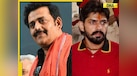  CHILLING death threat message sent to BJP MP Ravi Kishan by Lawrence Bishnoi gang: 'Modi, Yogi will be eliminated...' 