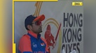  India hit rock bottom at Hong Kong Sixes after defeats to Kuwait, UAE and Nepal 