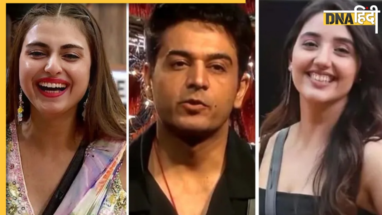 Bigg Boss 19 Grand Finale Date: बिग बॉस 19 का ग्रैंड फिनाले कब होगा, क्या सलमान खान के रियलिटी शो को मिलेगा एक्सटेंशन?