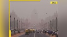  What is GRAP-3 and why Delhi govt hasn't enforced it yet as smog chokes the city? AQI breaches 400 in several areas 