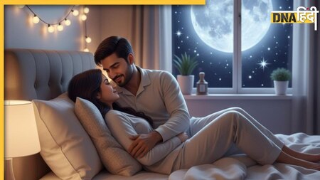 20+ Good Night Shayari: गर्लफ्रेंड या बीवी को इस रोमांटिक अंदाज में कहें गुड नाइट! भेजें ये शुभ रात्रि शायरी, मैसेज व कोट्स