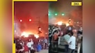  Delhi Red Fort Blast: Massive car explosion near Red Fort leaves 8 dead, several injured 