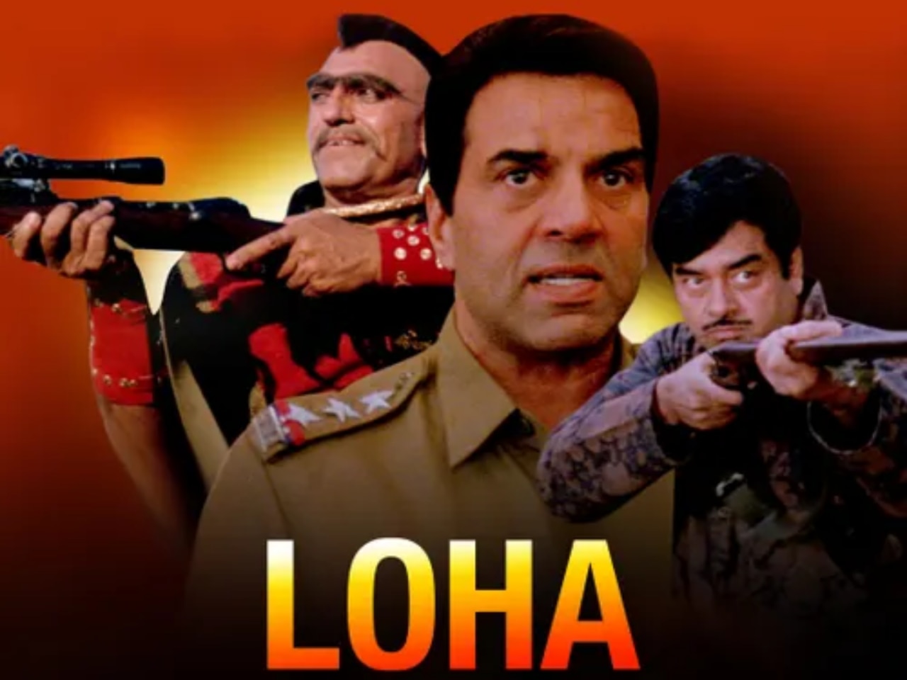 Loha