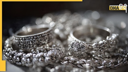 दुनिया के टॉप 5 देश जहां सबसे ज्यादा होता है चांदी का उत्पादन, जानें किस नंबर पर आता है भारत