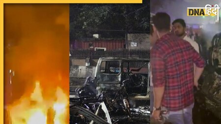 Delhi Red Fort Blast Photos: लाल किले के पास हुए धमाके के बाद भयानक था मंजर, 10 तस्वीरों में देखें