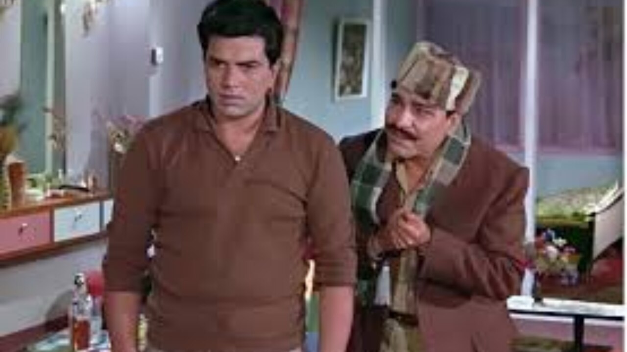 आई मिलन की बेला