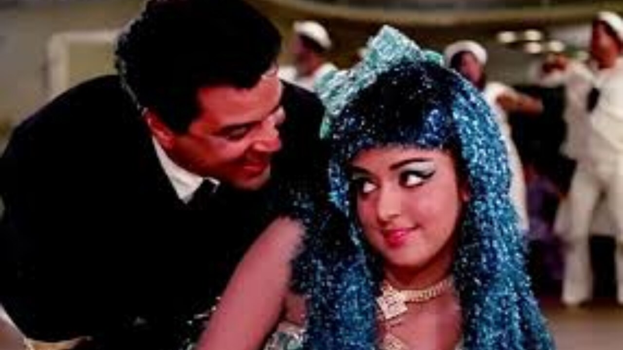 तुम हसीन मैं जवान