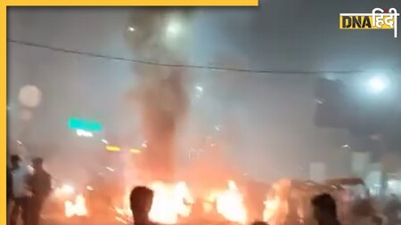 Delhi Blast: कब-कब दहली दिल्ली, जानिए राजधानी में हुए 5 बड़े धमाकों के बारे में