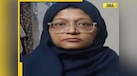  Who is Shaheena Shahid? Lucknow-based doctor's SHOCKING link to Masood Azhar's sister; arrested for setting up Jaish-e-Mohammed's women's wing in India 