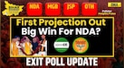  Bihar Exit Poll: NDA Alliance Forecast To Win Big, Mahagathbandhan Will Lose? Bihar Election 2025 