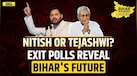  Bihar Exit Poll: NDA Or Mahagathbandhan, Who's Winning Bihar Election 2025? Exit Polls Reveal 