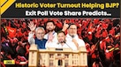  Bihar Election 2025: Who Is Bihar Voting For? Bihar Exit Polls Reveal Party Wise Vote Share 