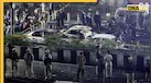 Delhi Blast: लाल किले के पास ब्लास्ट में कार चालक की तस्वीर आई सामने, जानें सीसीटीवी से और क्या पता चला?