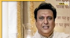 इधर धर्मेंद्र की घर वापसी, उधर दिग्गज अभिनेता Govinda की बिगड़ी तबीयत, अस्पताल में कराया गया भर्ती