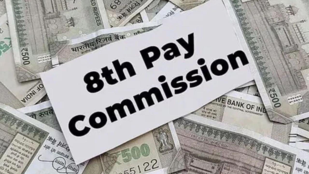 तय समय पर आ गई रिपोर्ट तो