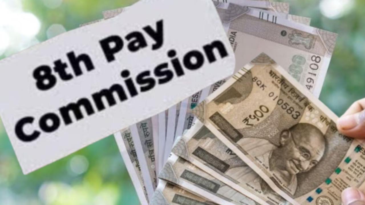 नई सैलरी और पेंशन दरें