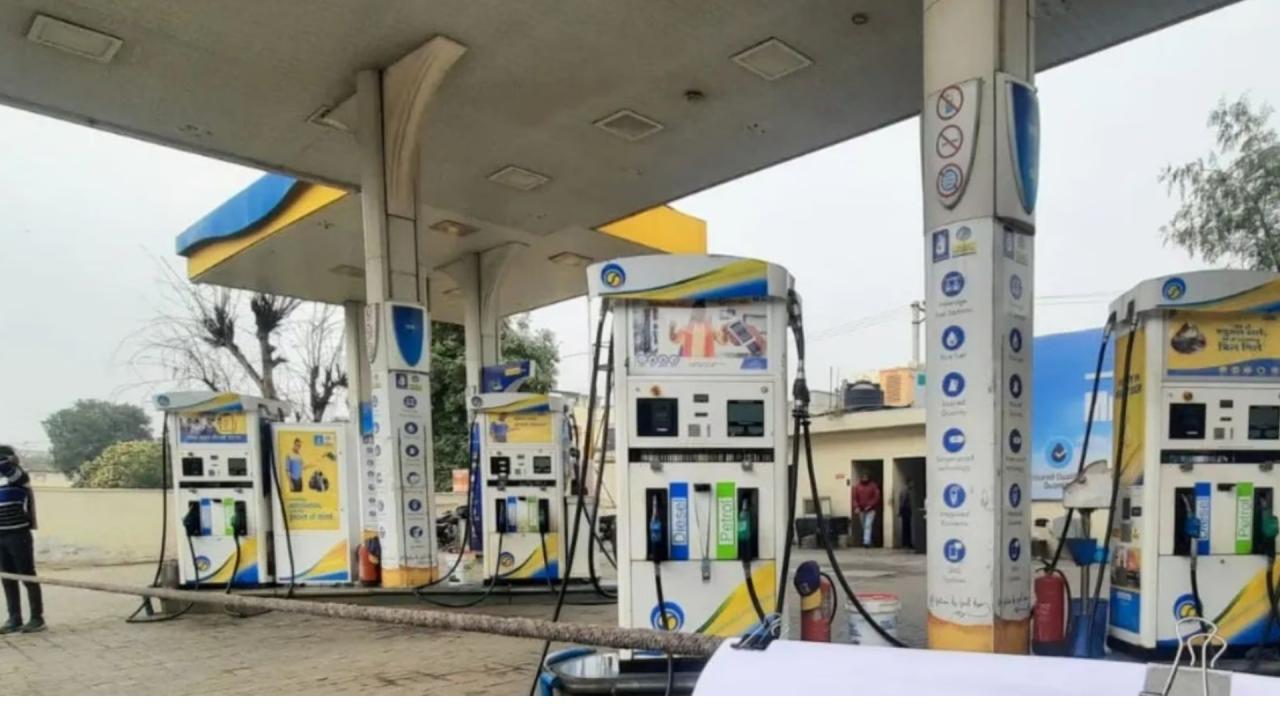 टोल फ्री नंबर