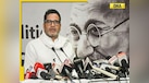  Bihar Election 2025: Will Prashant Kishor emerge as kingmaker in  power battle? 