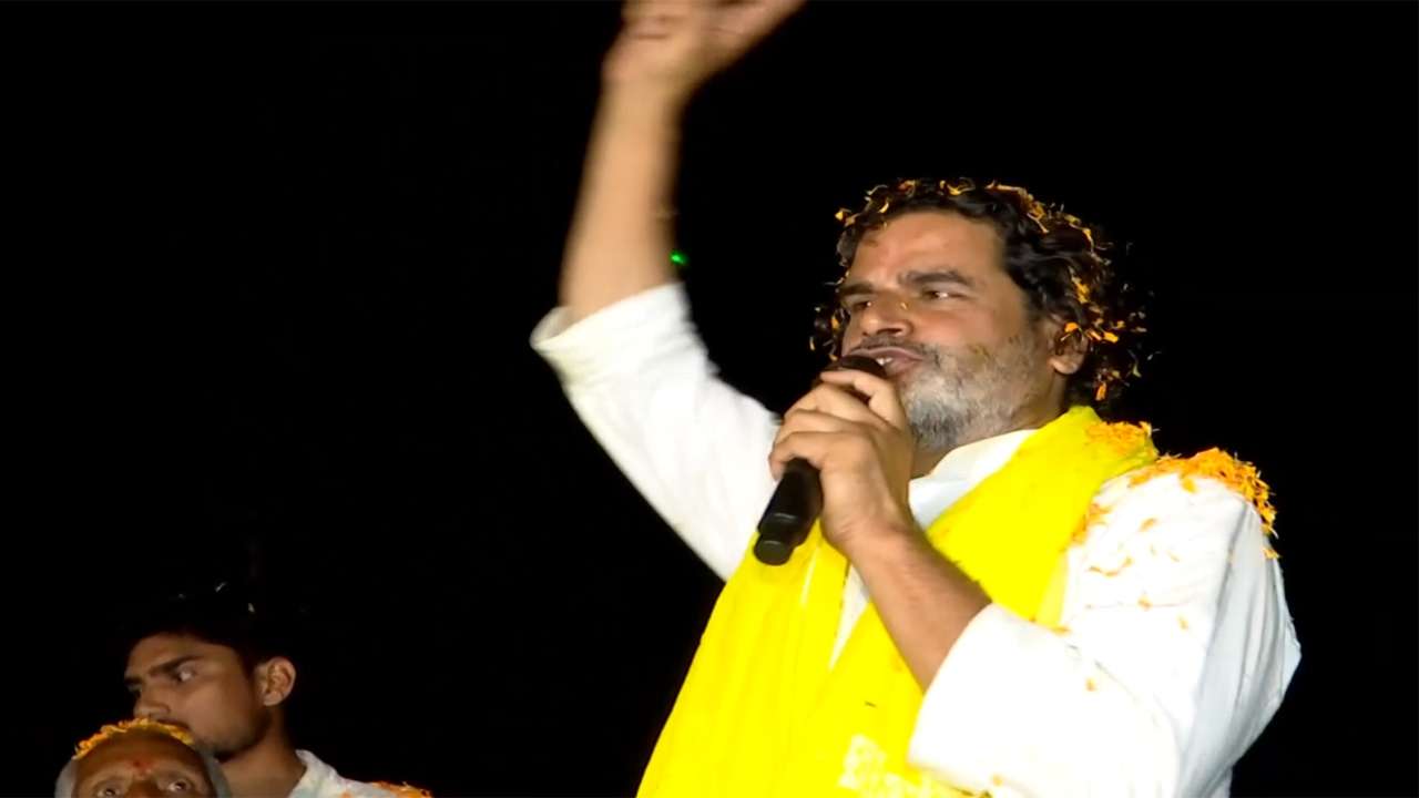 'Ya to arsh par ya farsh par' - An experiment that failed