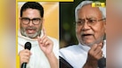  Bihar Election 2025: Prashant Kishor said he would quit politics if Nitish Kumar's JDU crosses 25 seats, will he? 
