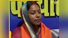  Bihar Election Results 2025: Who is Chhoti Kumari? BJP leader takes massive lead against Khesari Lal Yadav in Chapra 